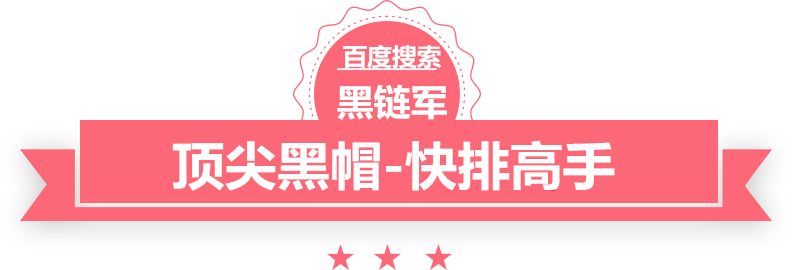 一码一肖100%的资料博爱seo优化